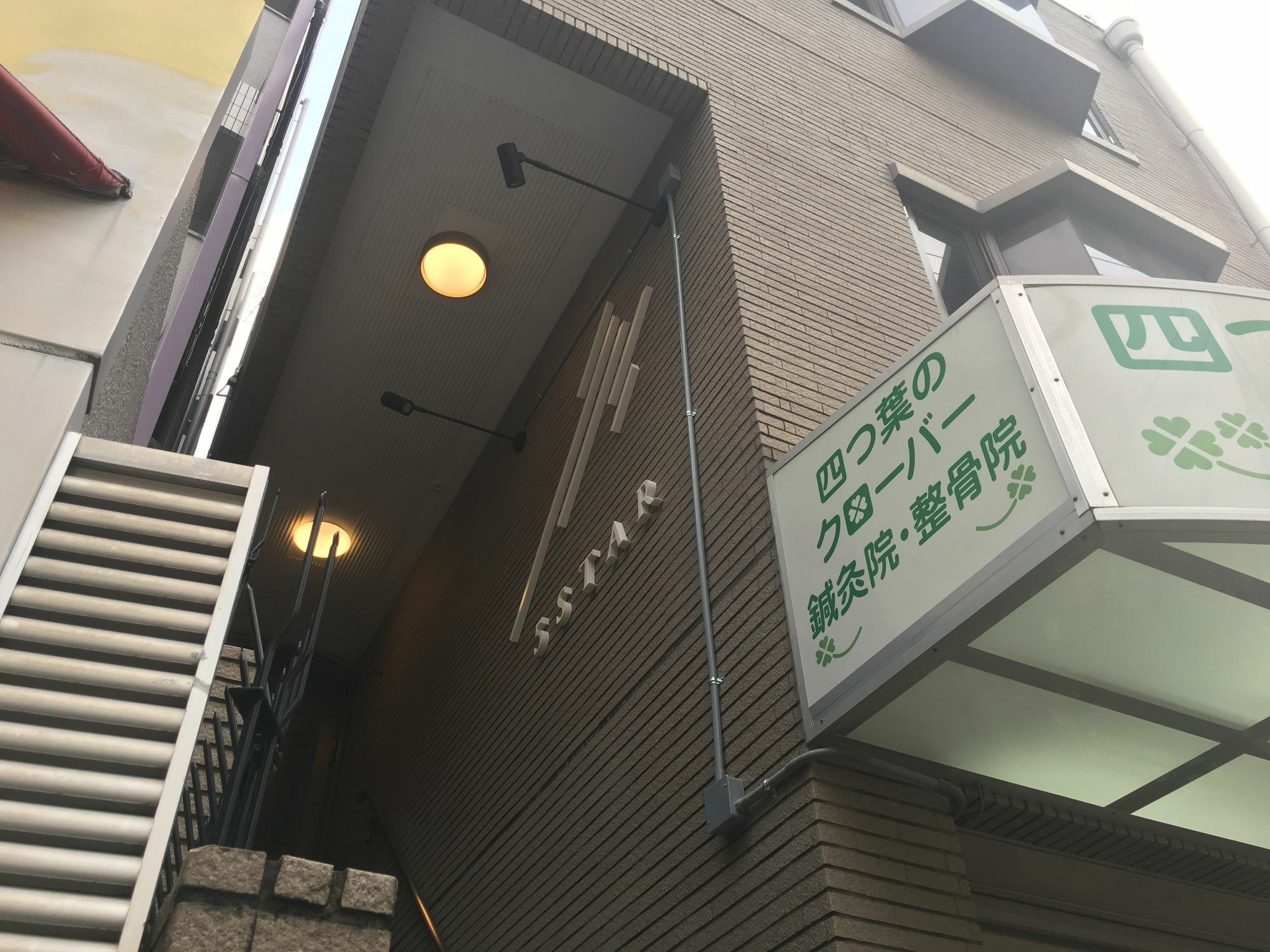 Apartmán 5 Star Nipponbashi Ósaka Exteriér fotografie