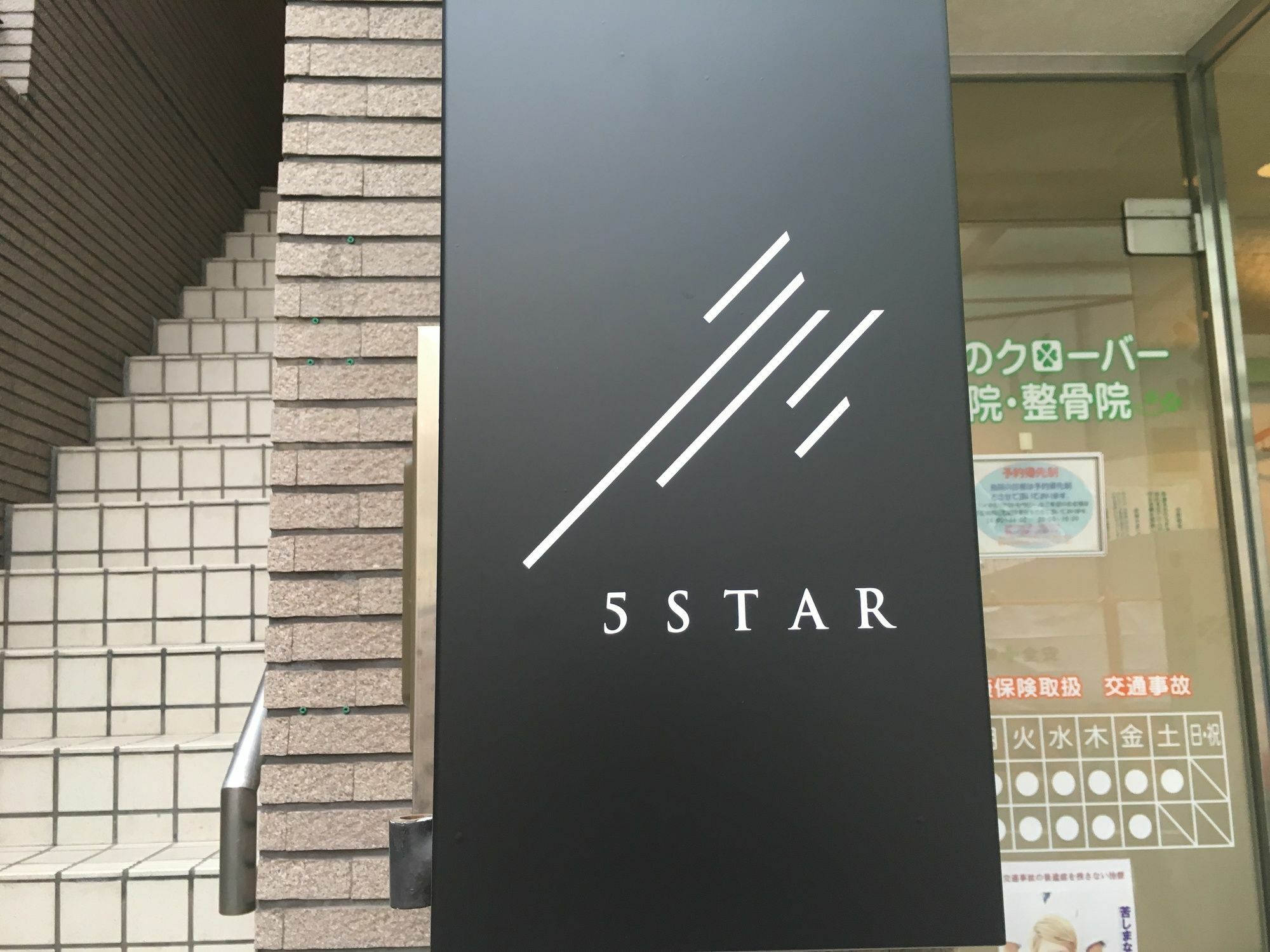 Apartmán 5 Star Nipponbashi Ósaka Exteriér fotografie